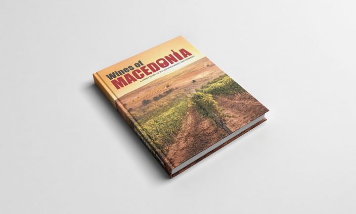 WINES OF MACEDONIA